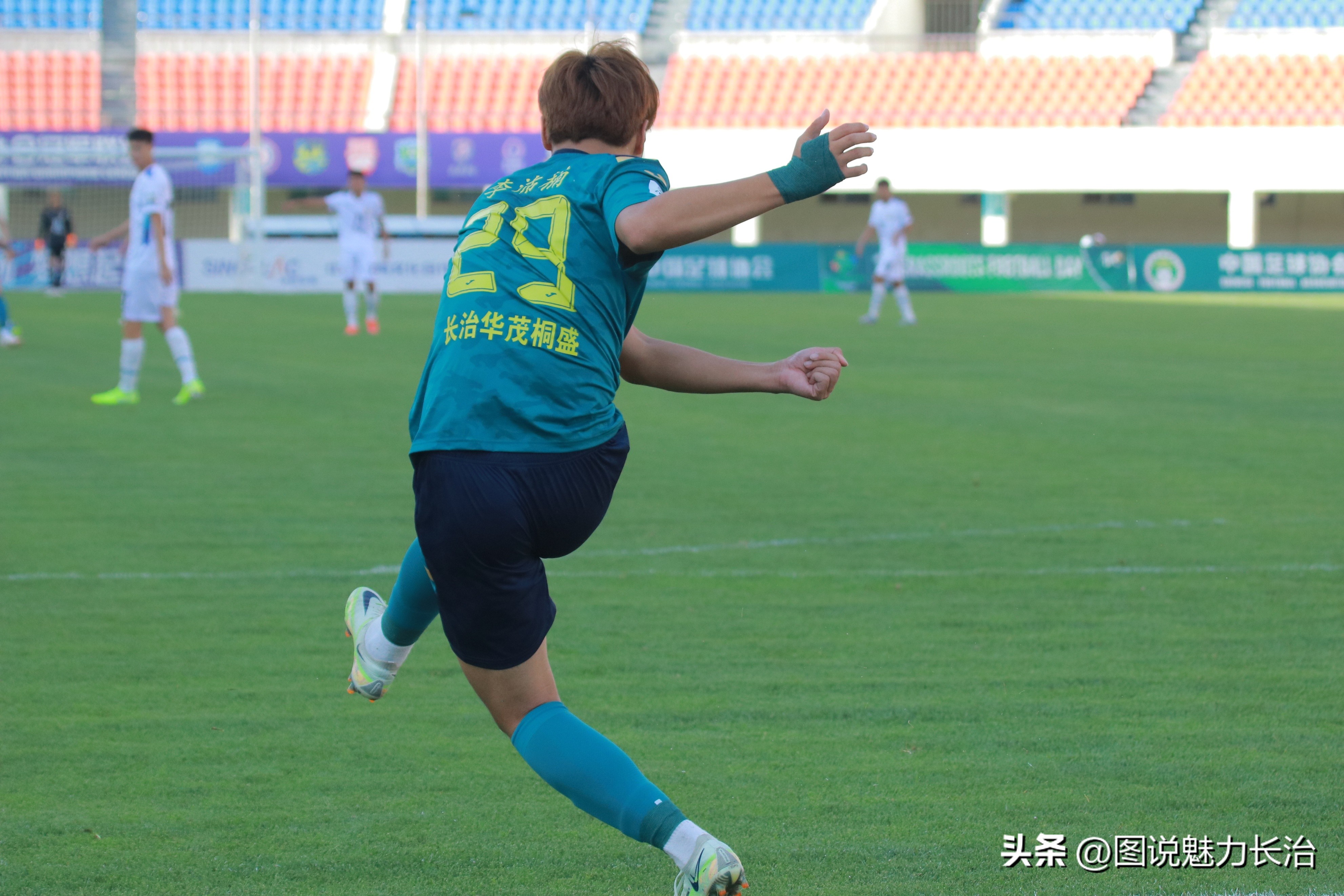 中拉体育2024中冠联赛长治赛区,中拉体育冠军联赛