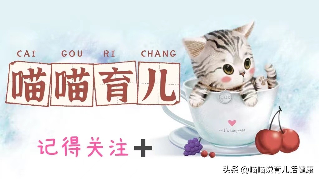 香港蔡天凤案最新进展,香港蔡天凤案怎么发现的