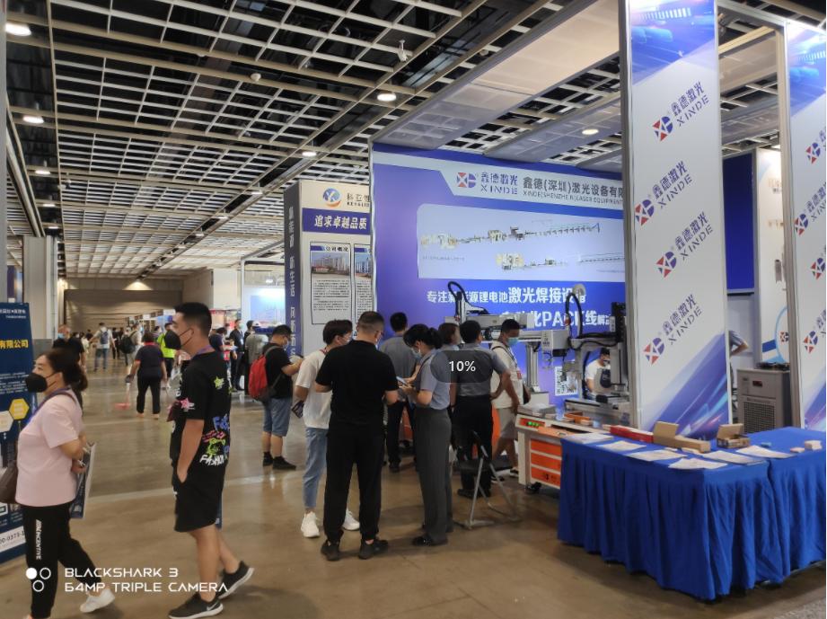 鑫德激光锂电设备,鑫德激光锂电焊接设备