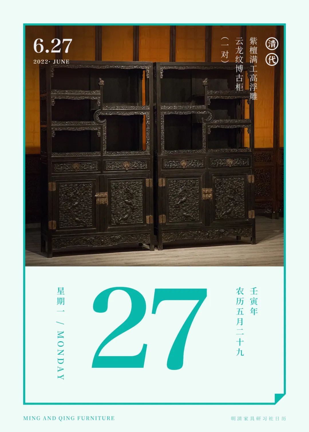 茶与器各具特色,茶与茶器的微妙关系