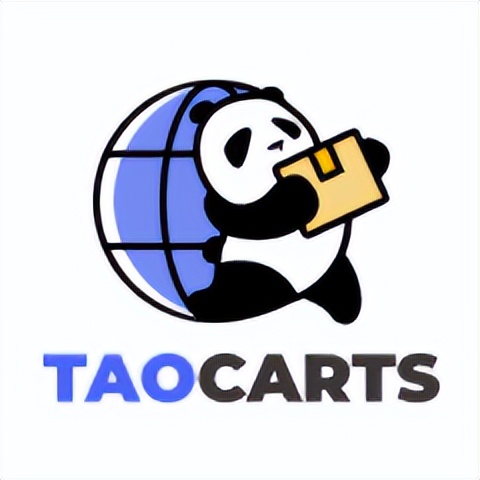 反向代购香港在哪里接单,逆向海淘流程