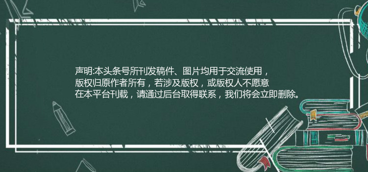 酒喝三分醉七分醒,酒喝七分醉三分醒