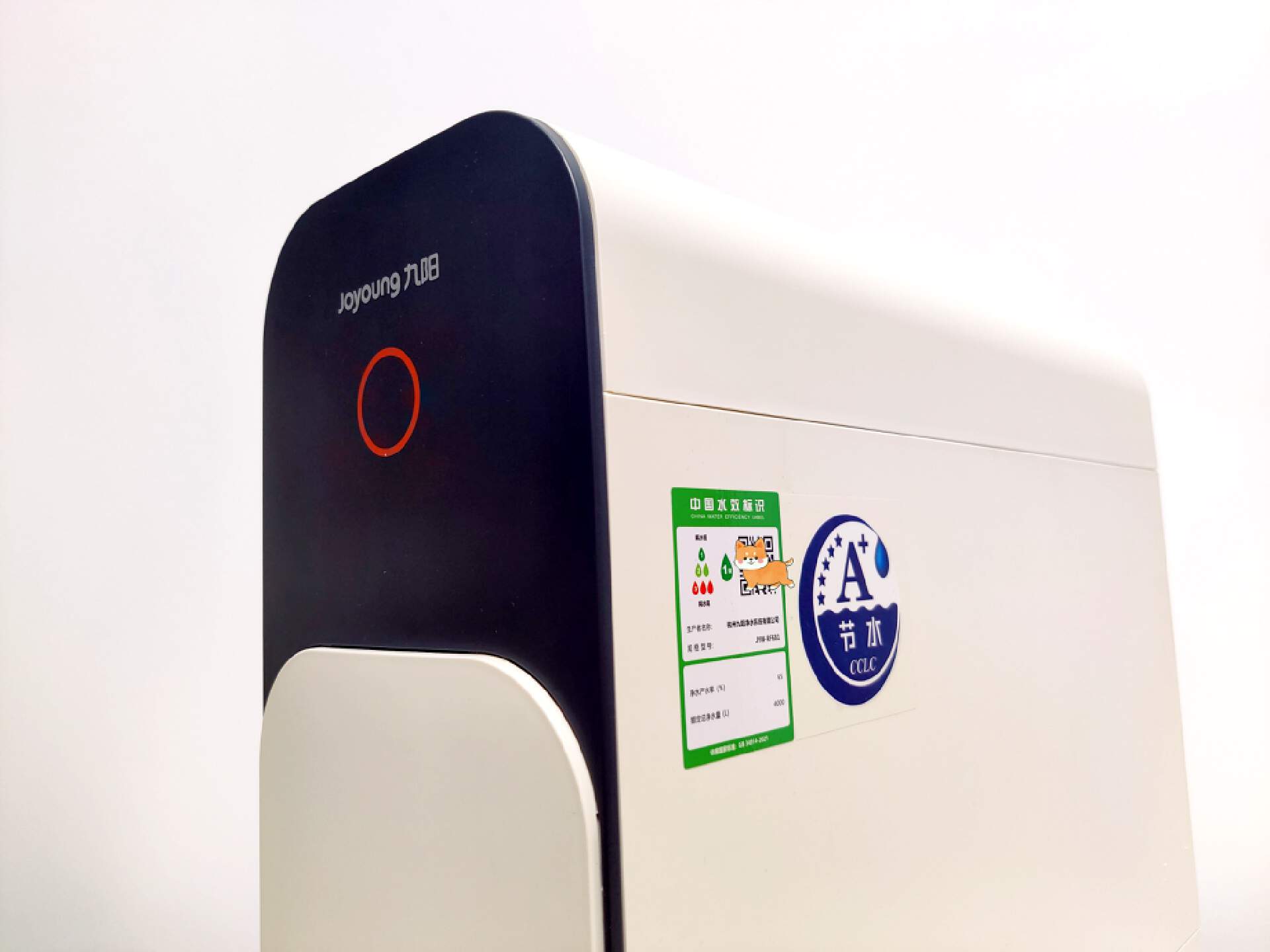 九阳热小净净水器最新款,九阳加热净水一体机r1和r3的区别