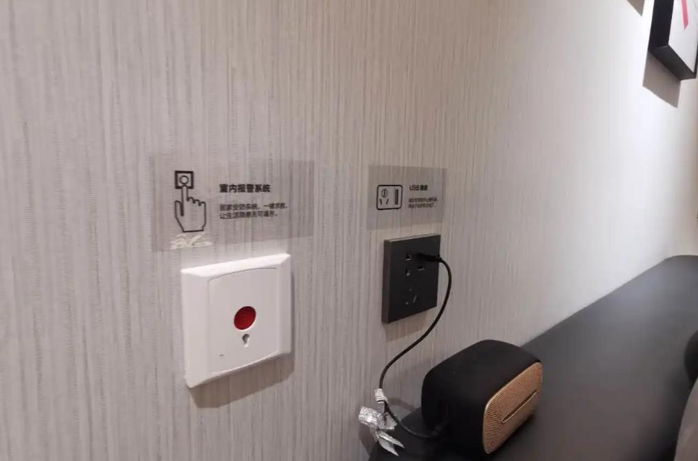 家庭安防监控怎么报警,室内自带报警功能的监控