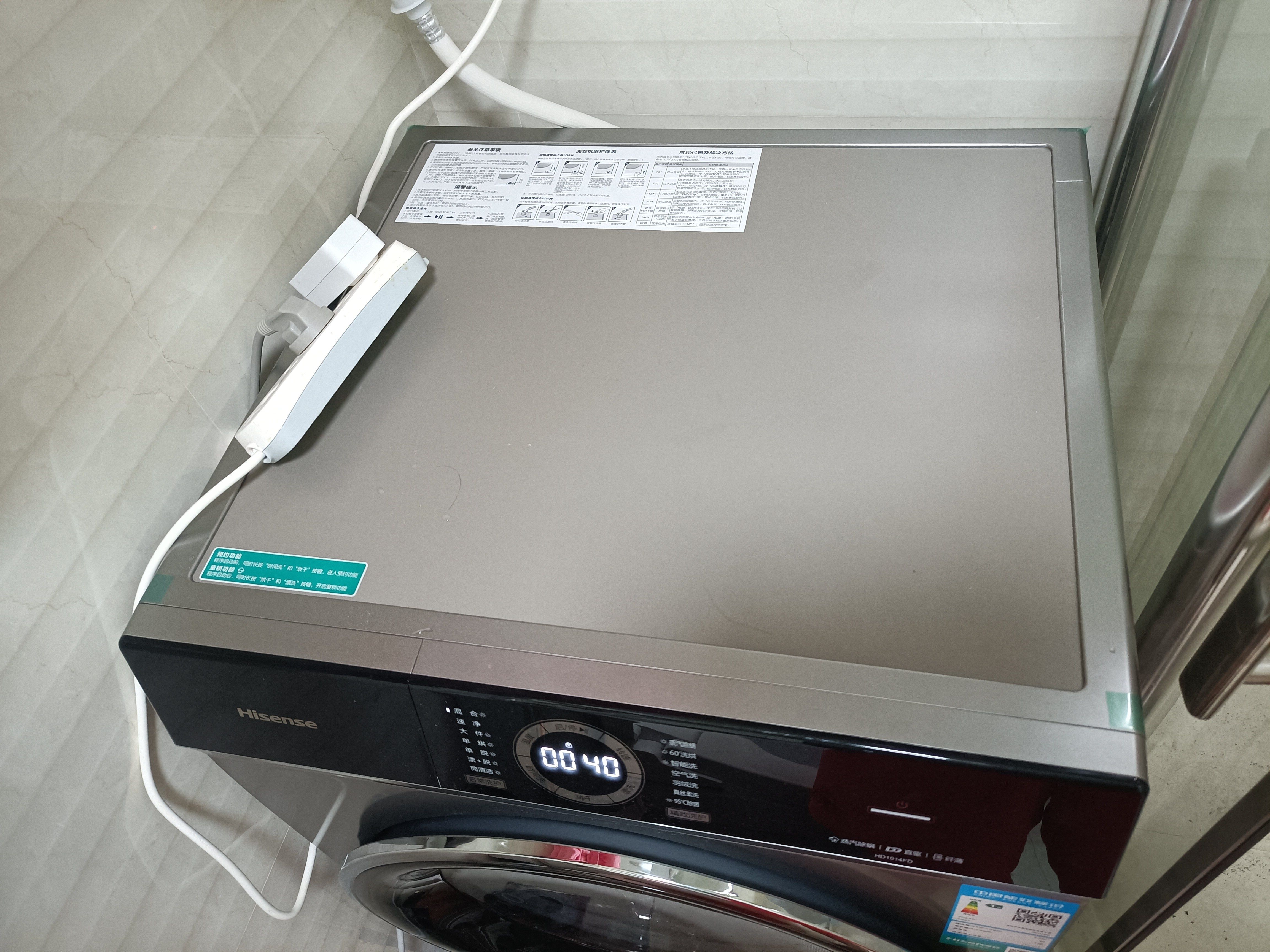 家庭必备的七款家用电器推荐,家用电器哪款最好用