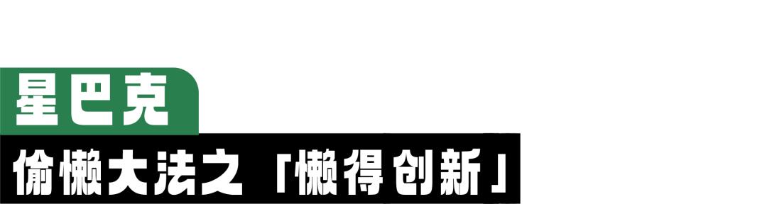 广告创意达人,资深广告创意人