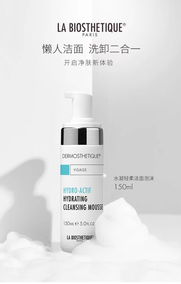 五一小长假，百万粉丝抖音主播邀你走进杭州大厦LSE超市