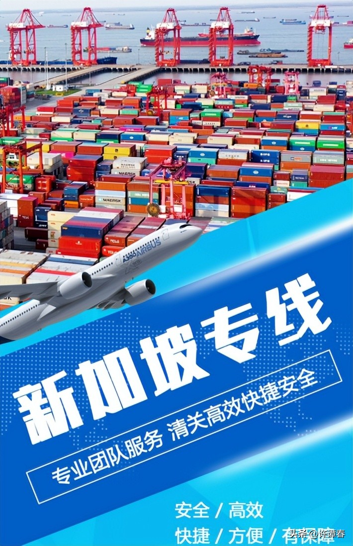 新加坡电商在亚马逊的现状,新加坡电商市场做不起来怎么办