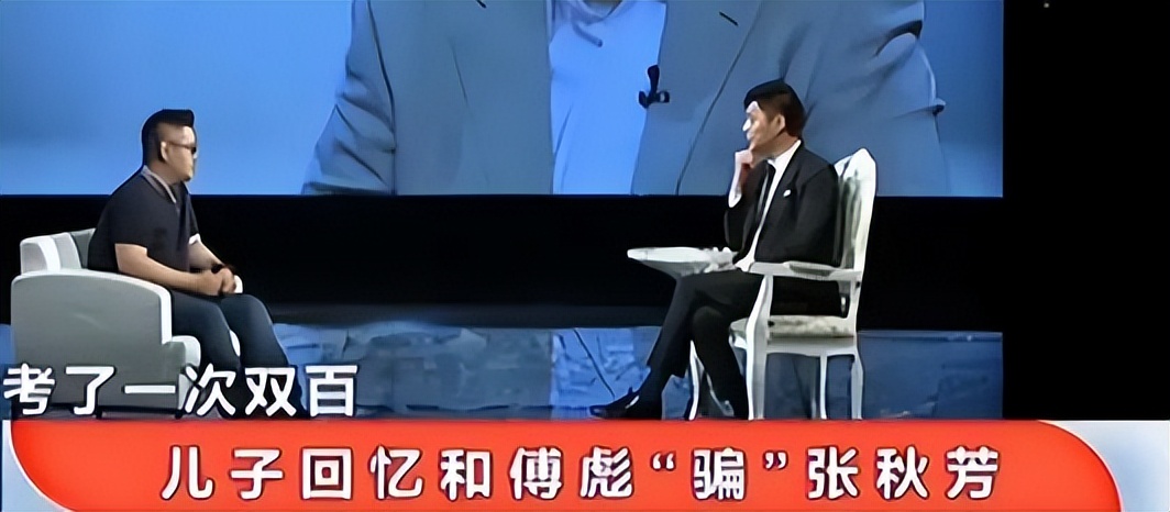 傅彪肝癌时有介入手术吗,傅彪怎样发现是肝癌晚期