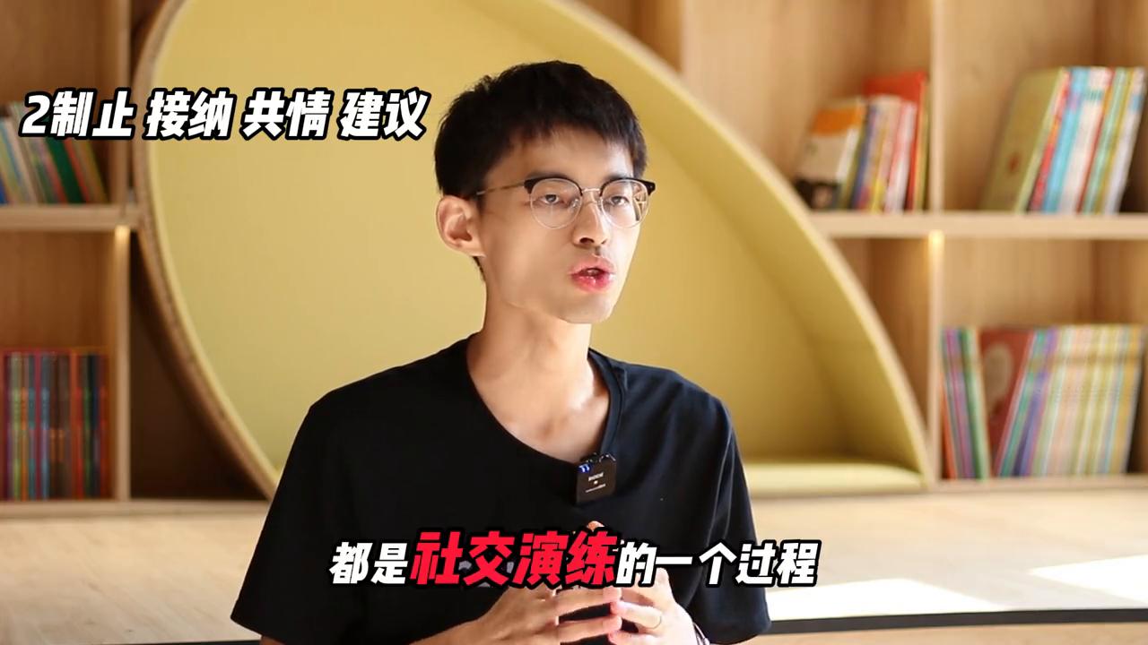 孩子爱打人，不是只有打回去才是教育，用这3招也可以轻松解决