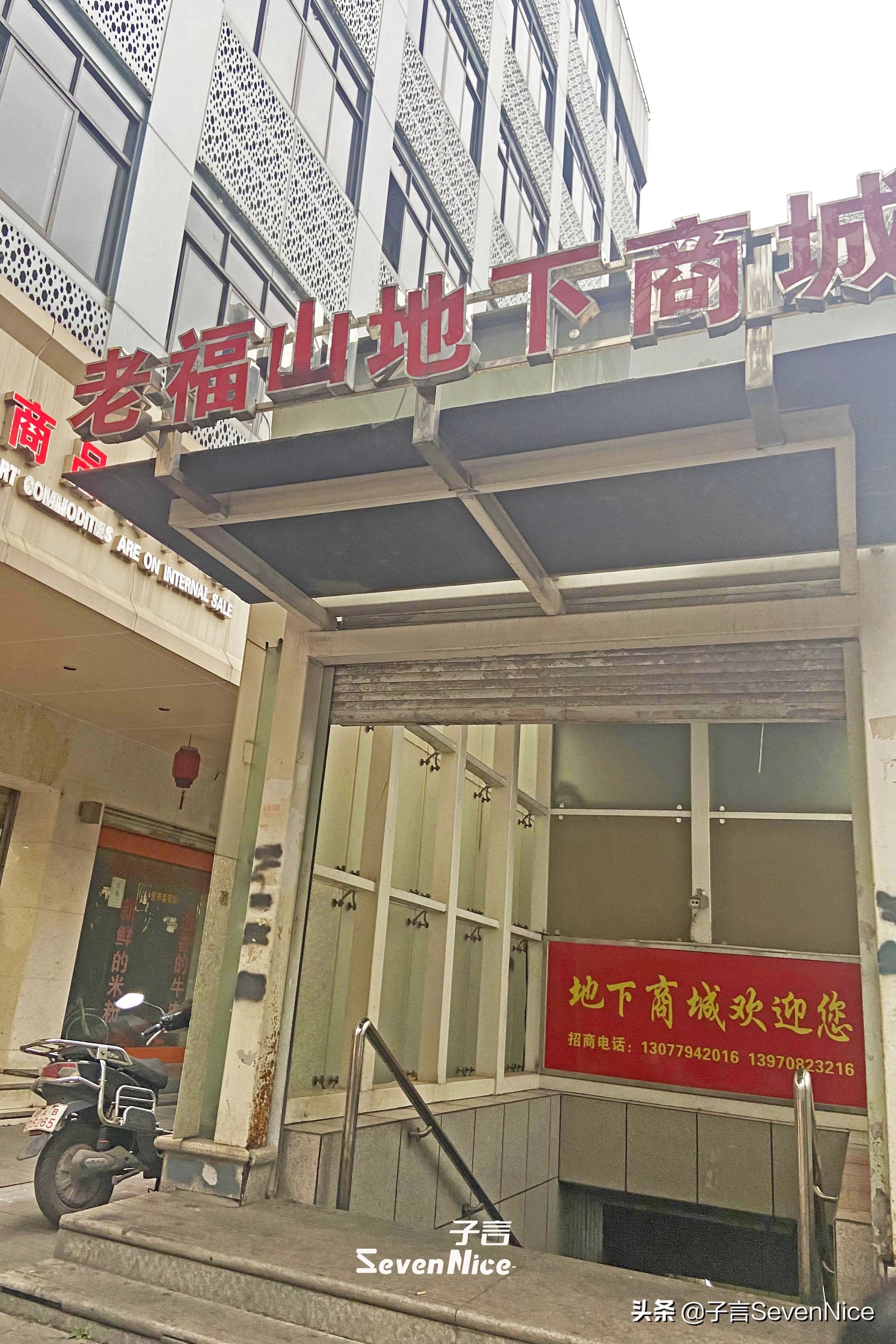 再见你粤语歌曲,再见你日语歌