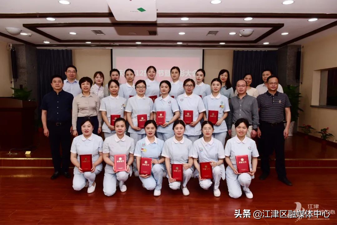 重庆江津美食节,江津中医院美食节