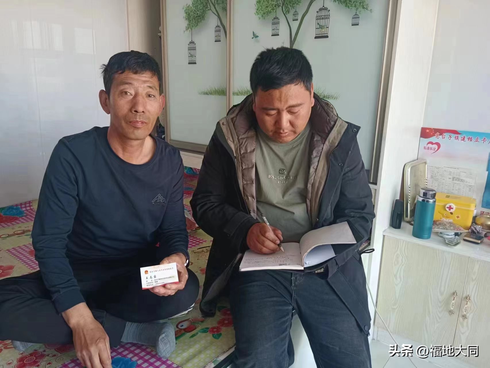 社区走基层转作风办实事工作简报,走基层转作风聚民心工作总结