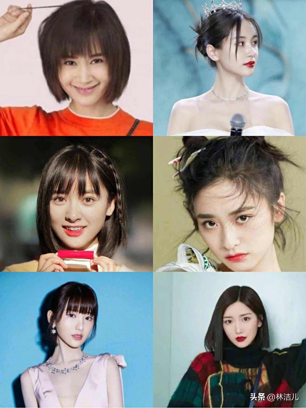 赵露思迪丽热巴同款龙须刘海,赵露思漫画刘海显脸小