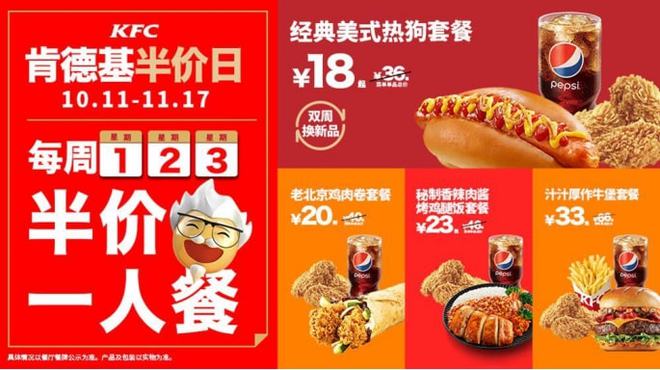 9200万独居人群，只养肥了“方便速食”？