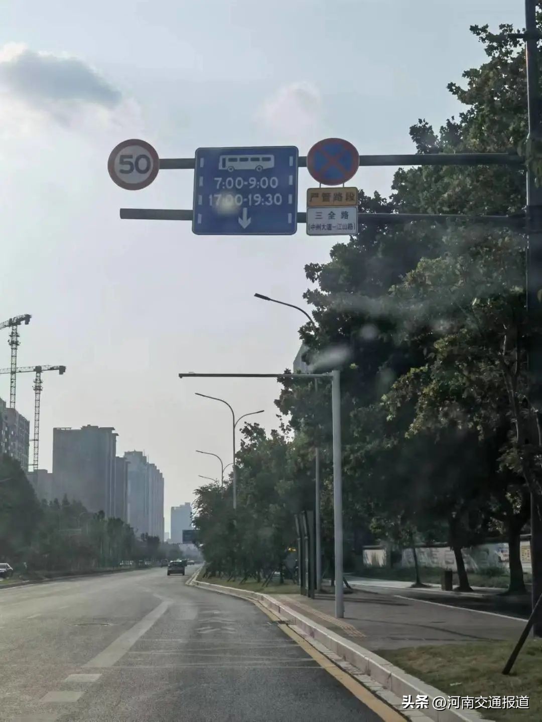 最新交通标志标线大全及解释,一图读懂道路交通标志和标线