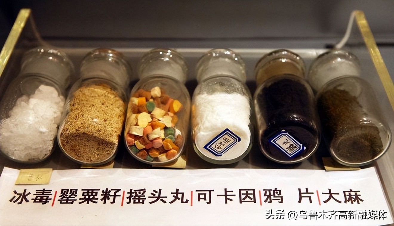 关注艾滋预防艾滋,关注健康远离艾滋