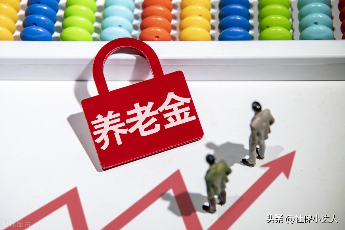 个体工商户交社保是灵活就业吗,个体工商户交的社保是灵活就业吗