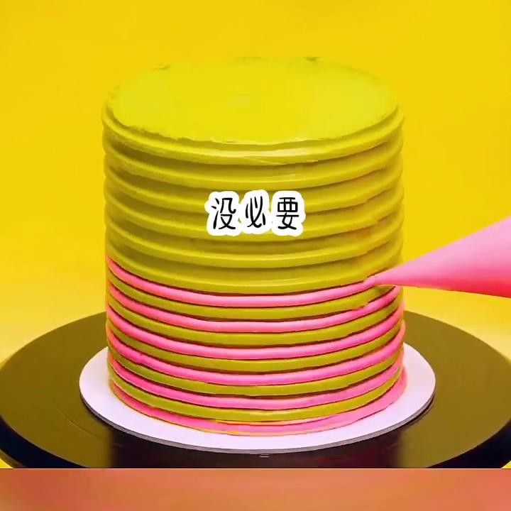 📕名，南方色块#文荒推荐