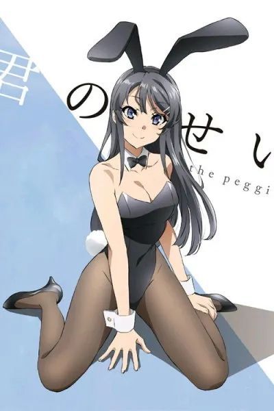 真香动漫解说高分动漫合集,国产高分动漫前十排行榜