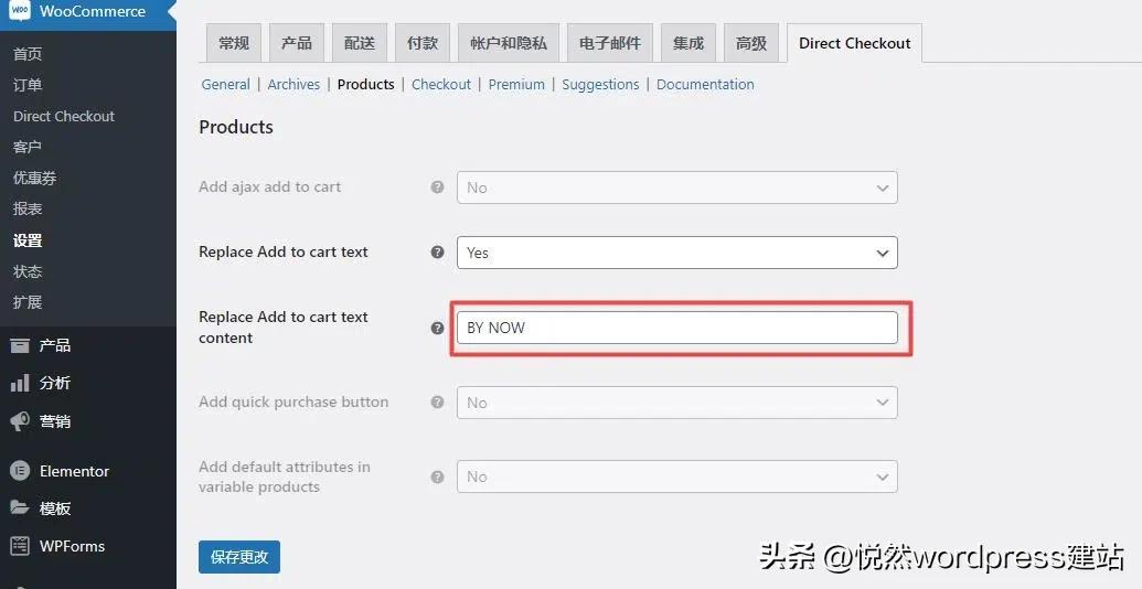 wordpressWooCommerce建站教程,wordpress外贸建站新手教程