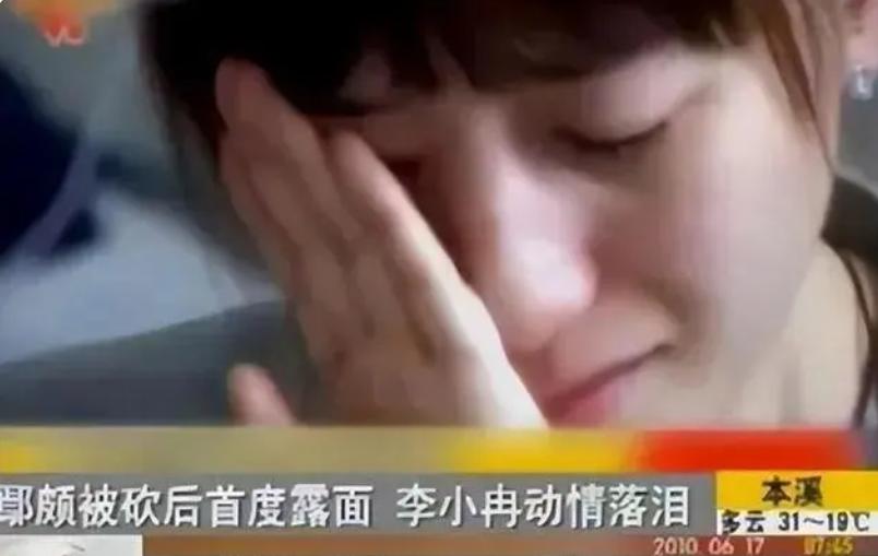 鄢颇梅婷李小冉,李小冉前男友鄢颇和梅婷的关系