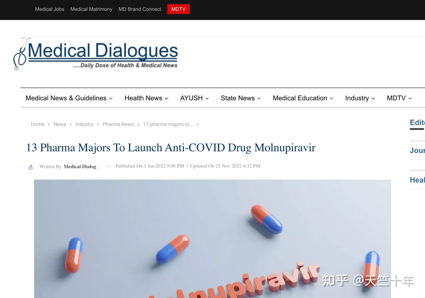 印度仿药有哪种正规购买渠道,印度的仿制药怎么合法的来中国