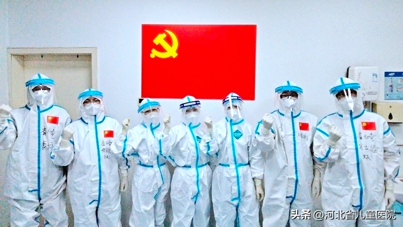 河北省儿童医院绩效,河北省儿童医院口碑怎么样