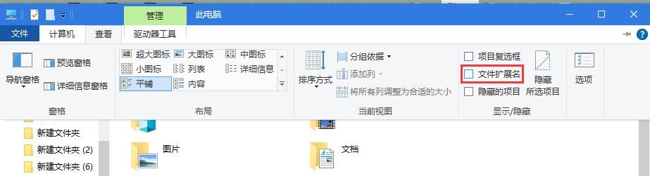 win11与网银不兼容,win11支持网银吗