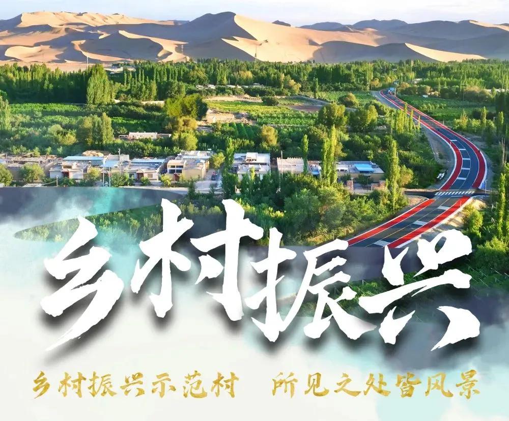 2044年中国世界第一强国,中国哪个朝代是世界第一强国