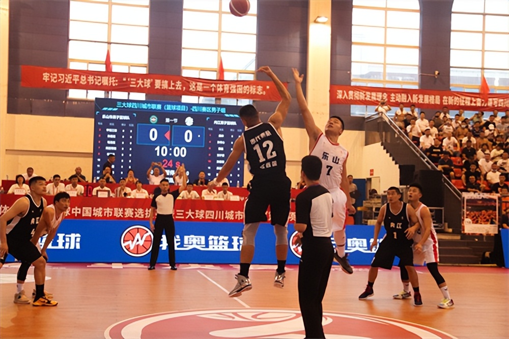 马边2019篮球比赛,2024年四川马边篮球联赛赛程