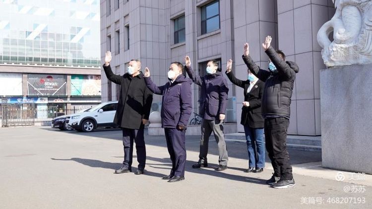 *疆新**昌粮集团向长春欧亚集团捐赠价值近30万元抗疫生活物资