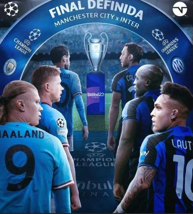 欧冠曼城1-0国际米兰个人荣誉,2023赛季欧冠决赛曼城vs国际米兰