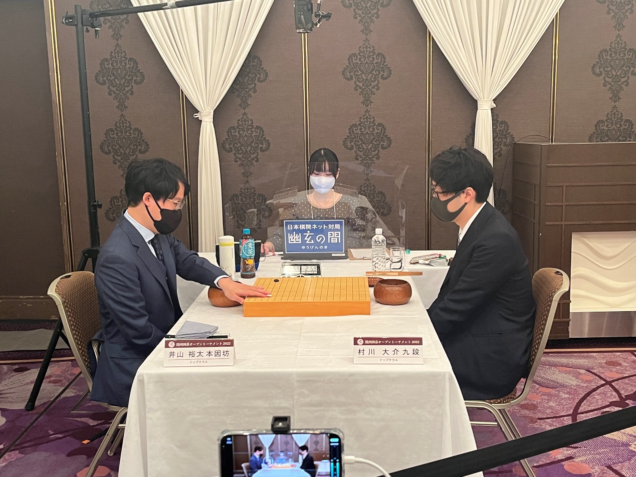 井山裕太擂台赛,井山裕太vs一力辽