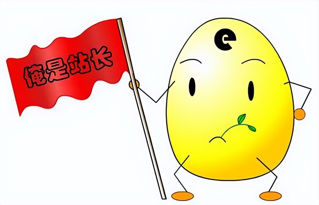 自己如何做一个网站推广,自己如何做一个网站平台