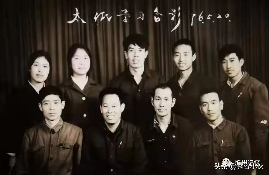 忻定造纸厂,原柳江县氮肥厂工友聚会