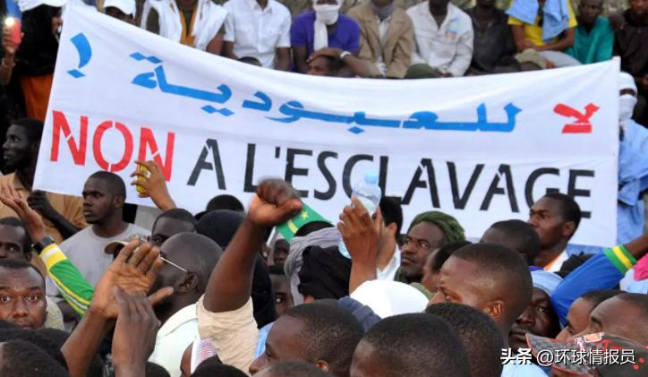 毛里塔尼亚现在怎么样,毛里塔尼亚还是奴隶制吗