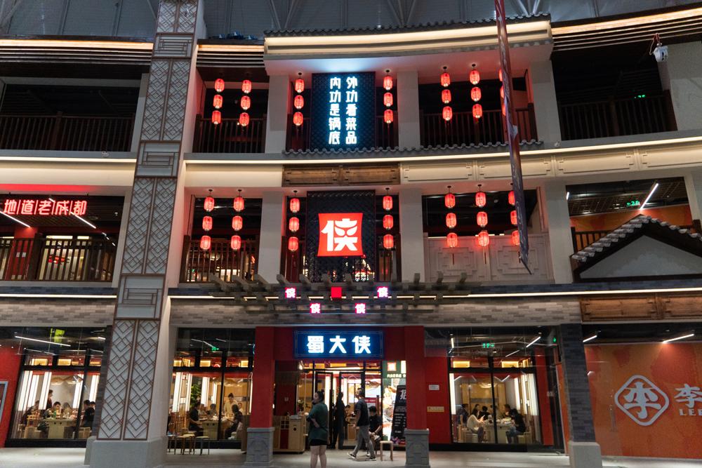 国庆旅游攻略推荐淄博,国庆节出游攻略6