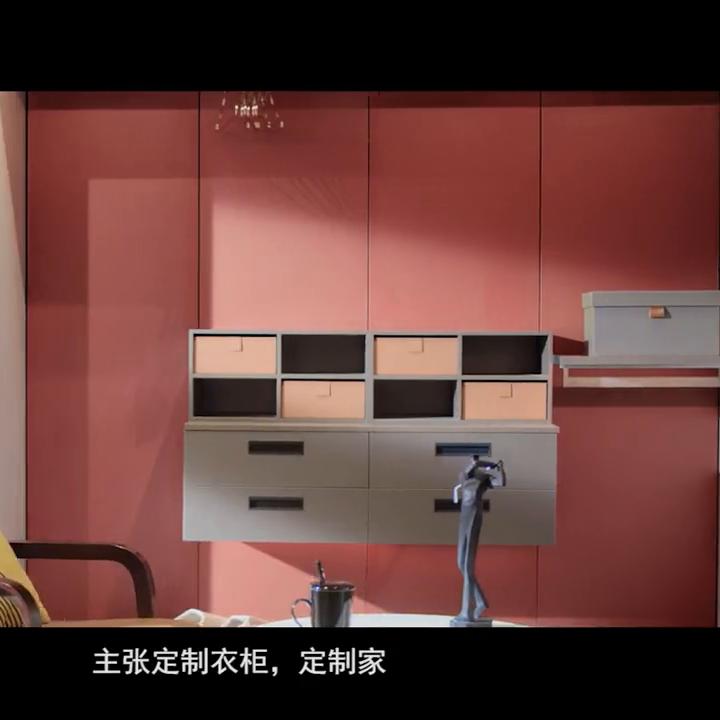 金牌橱柜优势,金牌橱柜全屋定制用什么板材