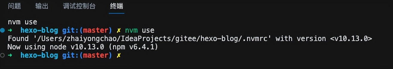 在vscode里怎么运行node.js,vscode中的nodejs环境配置