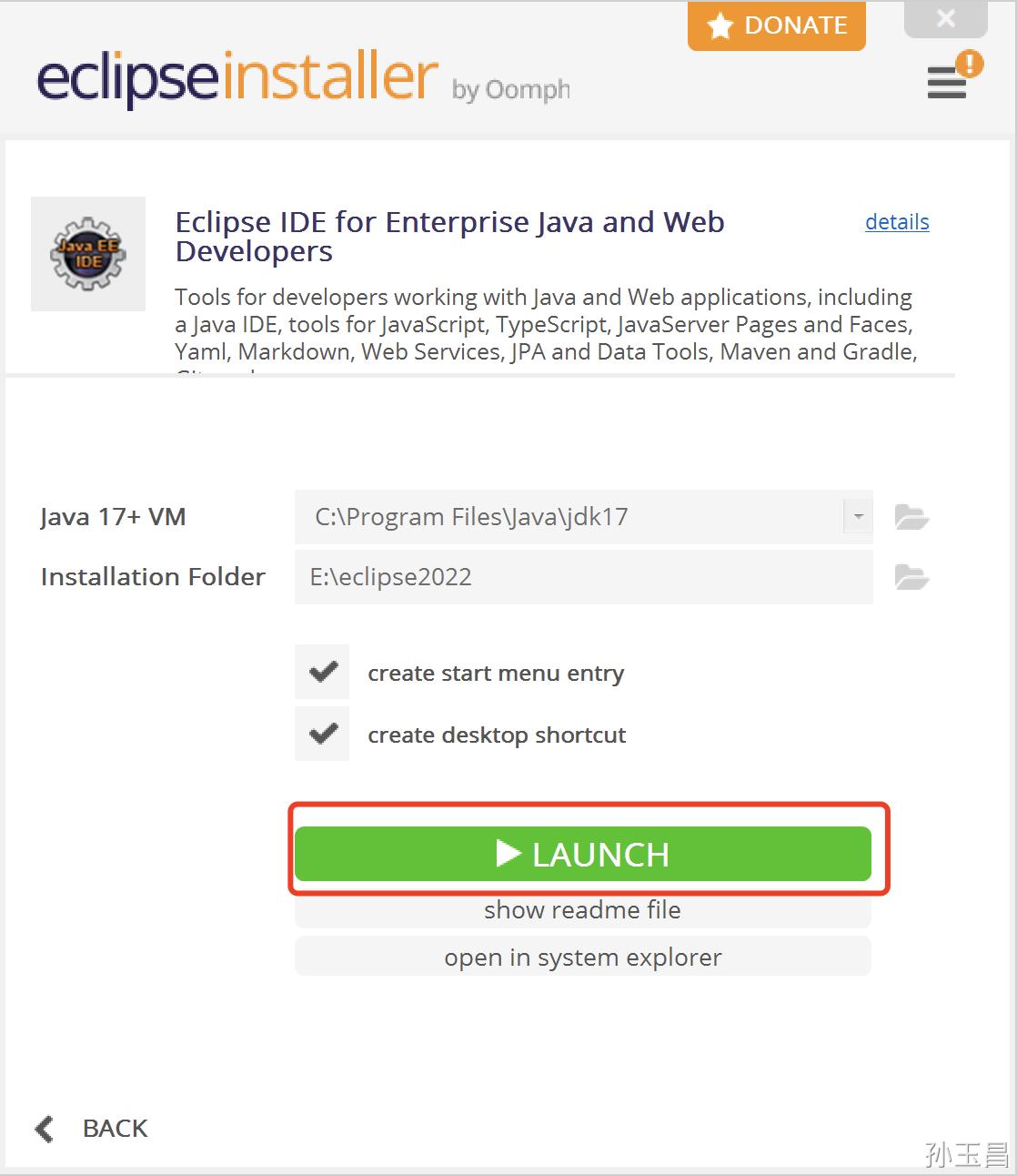 eclipse配置java环境,eclipse安装好怎么用