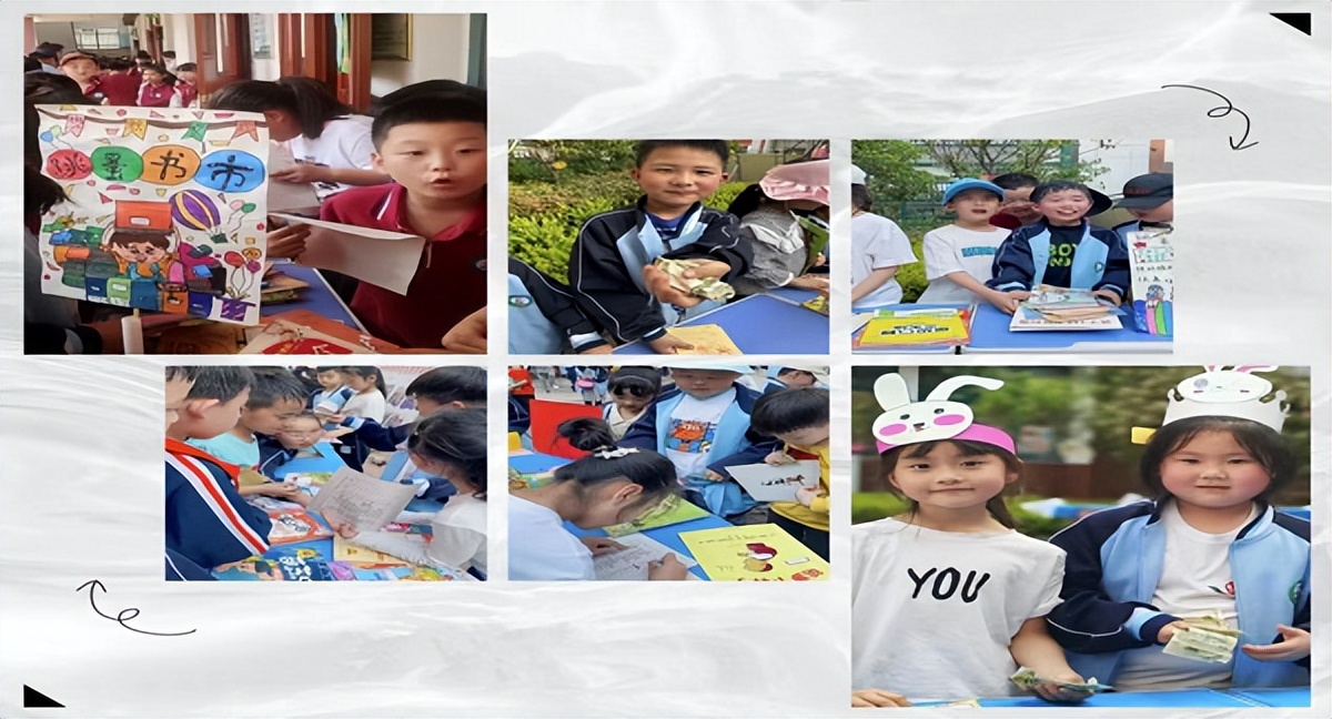 跳蚤小超市,跳蚤小书市图片