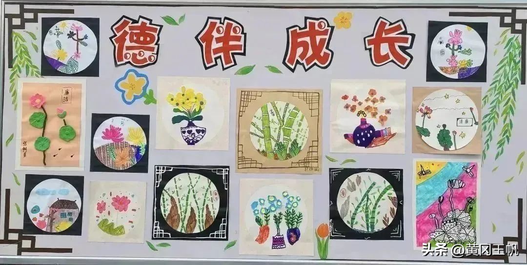 清廉教育幼儿园环创,幼儿园清廉学校创建行动实施方案