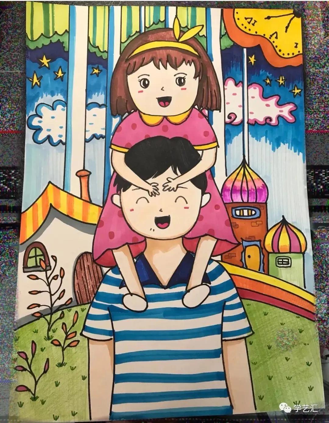 关于父亲节的儿童画简单又漂亮,父亲节的简单画画怎么画