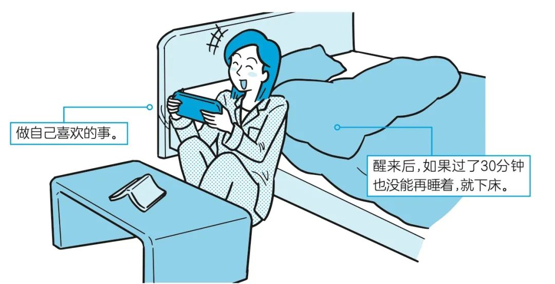 盘点十个提升睡眠质量的小妙招,提高睡眠质量的十个简单技巧