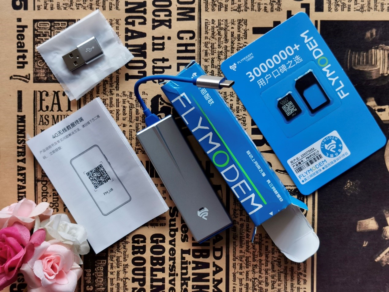 黑科技产品大全200元,黑科技产品99元