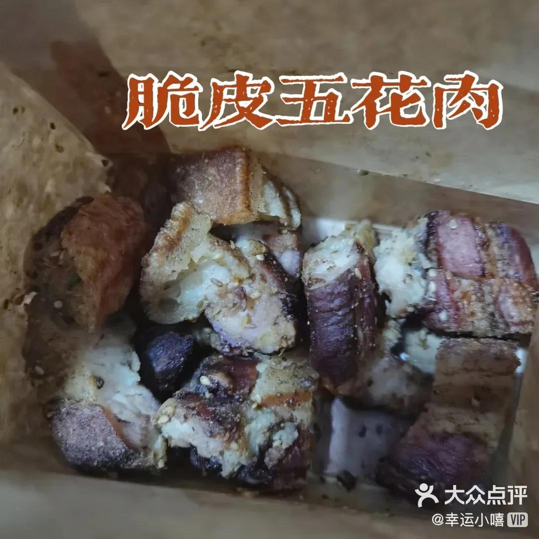 青岛台东十大必吃美食店,台东知本美食小吃