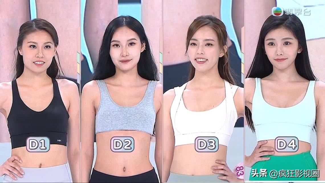 棣欐腐灏忓2023鍏ュ洿浣充附浠嬬粛,2023棣欐腐灏忓閫夋墜鍚嶅崟