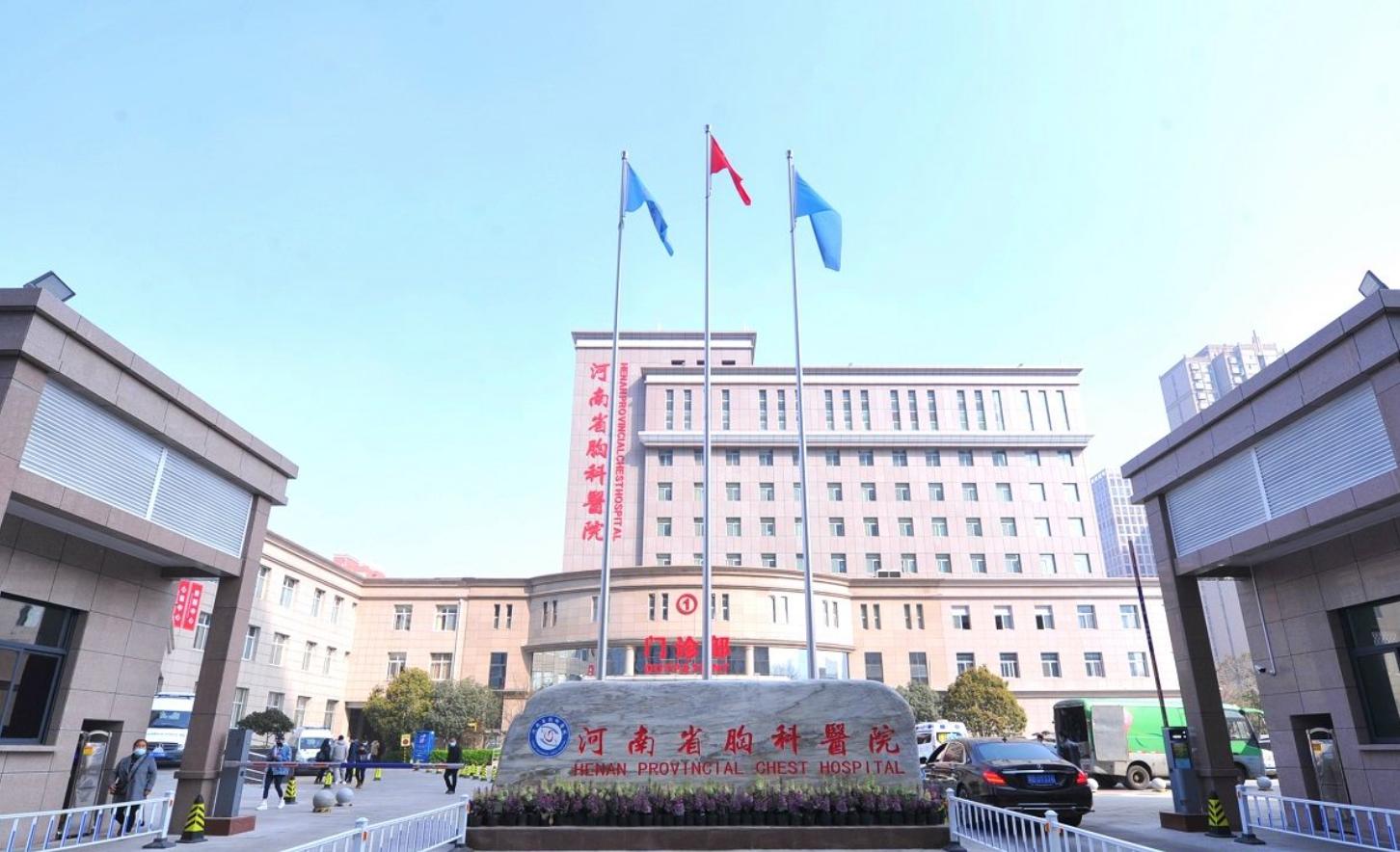 河南省管医院名单33家,河南省哪些医院隶属省卫健委直管