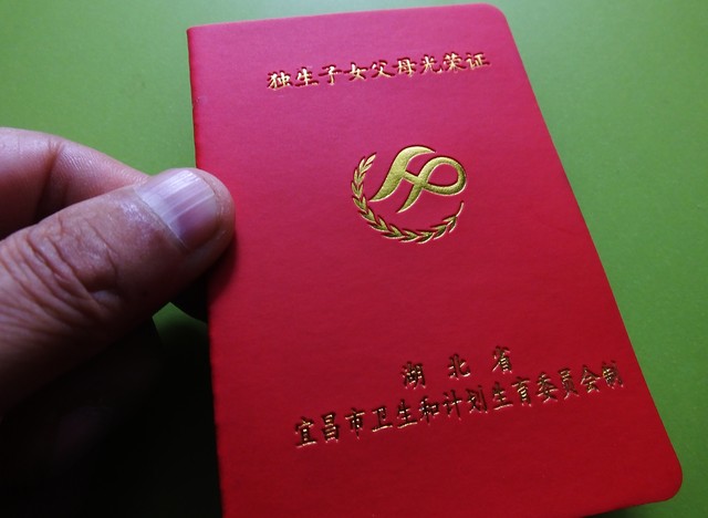 南京产假期间工资和生育津贴,南京正常休产假宝宝没了怎么休